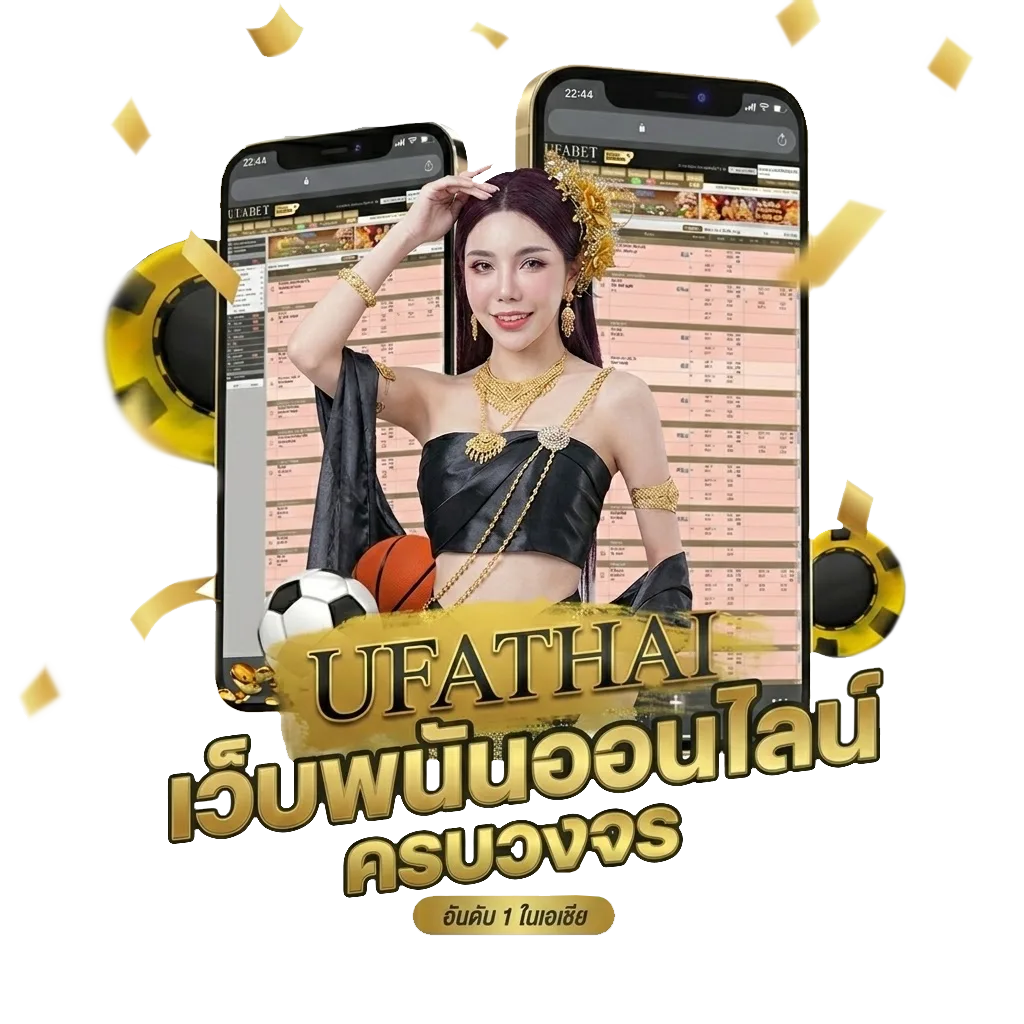 เว็บโจ๊กเกอร์123 Bonus Banner — สำหรับสมาชิก